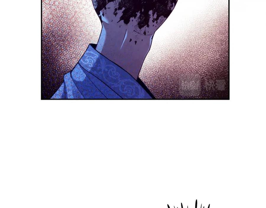 太阳的主人漫画23集漫画,第43话 不顾一切的保护你1图