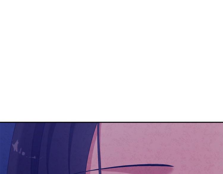 太阳的主人漫画23集漫画,第16话 惊喜礼物2图