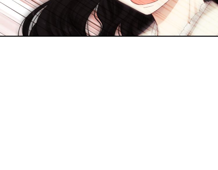 太阳的主人漫画23集漫画,第4话 梦见未来1图