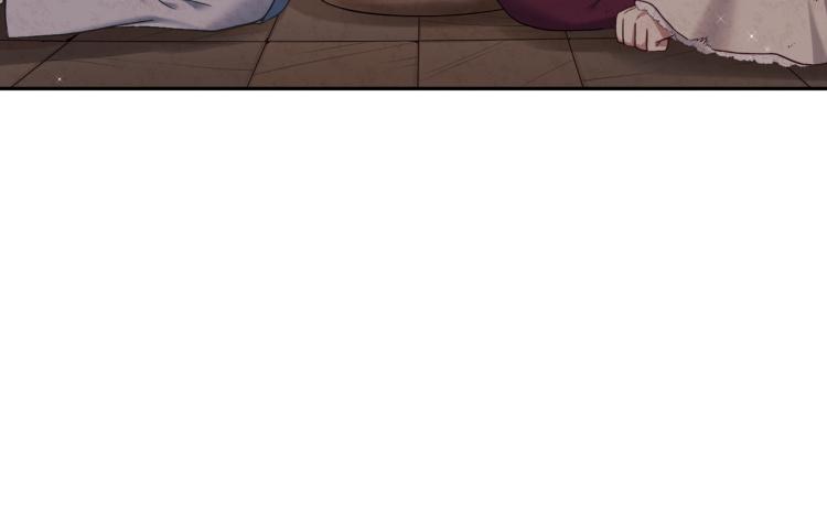 太阳的主人漫画23集漫画,第3话女孩惨死1图