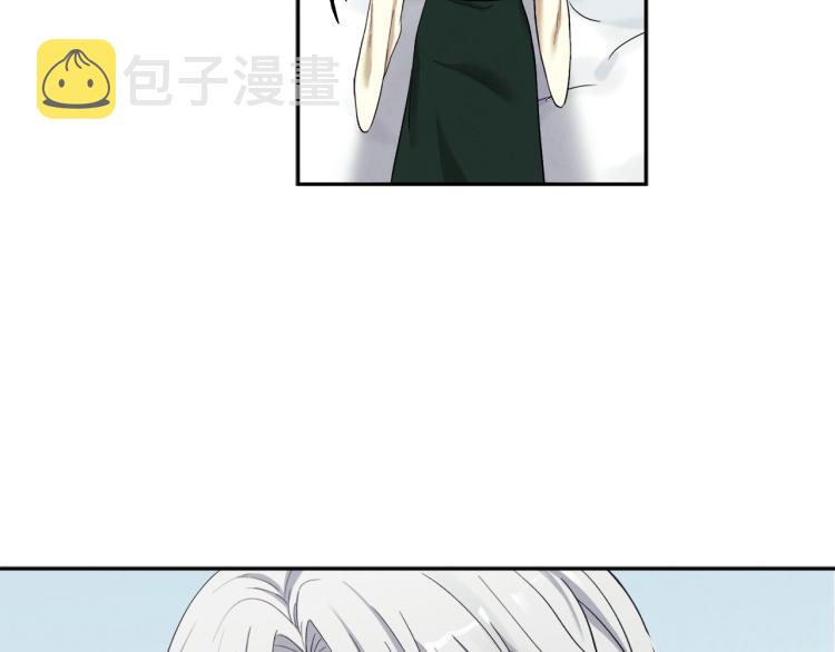 太阳的主人黑诗瑶漫画免费阅读漫画,第8话 妈妈！别走！1图