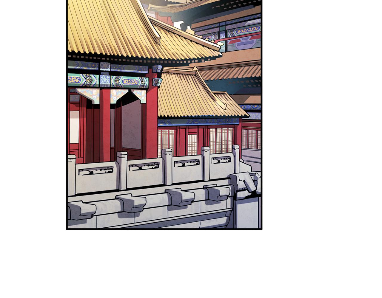 太阳的主人漫画23集漫画,第104话 假扮宫女1图
