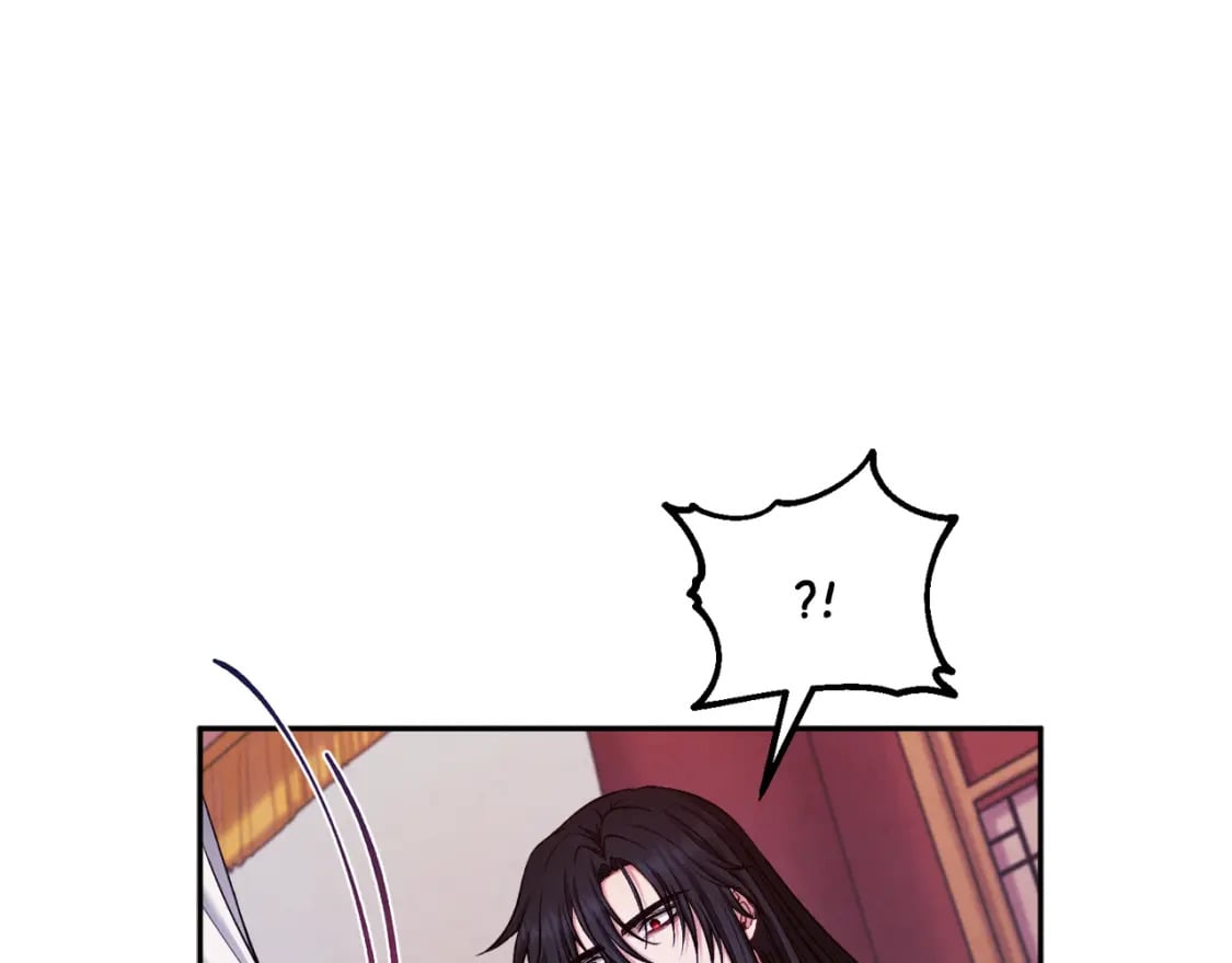 太阳的主人漫画23集漫画,第113话 痛失爱人？2图