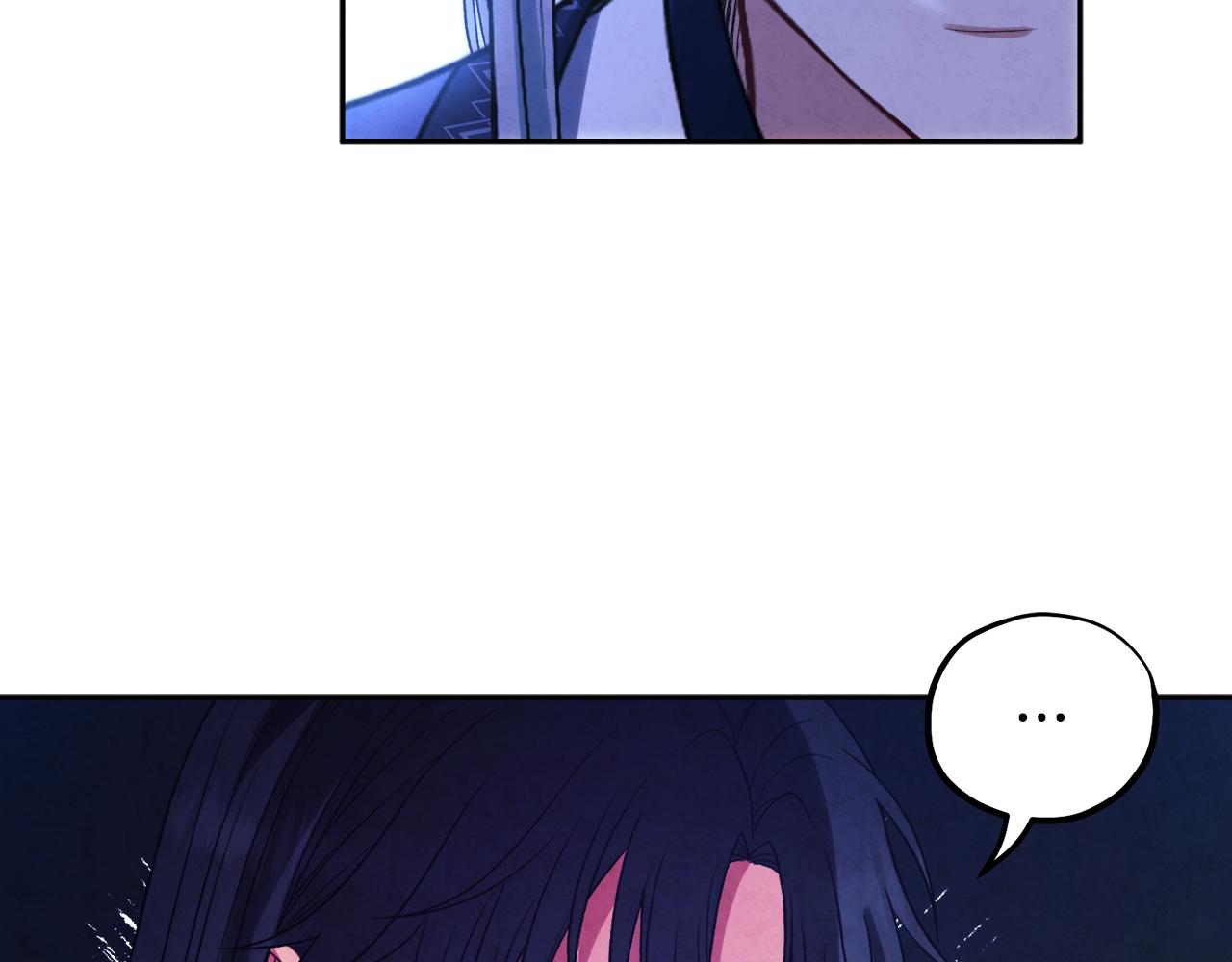 太阳的主人漫画23集漫画,第103话 去考试啦1图