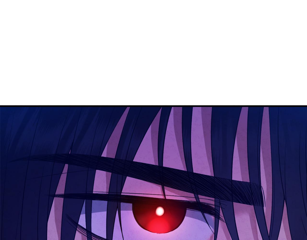 太阳的主人漫画23集漫画,第84话 来访2图