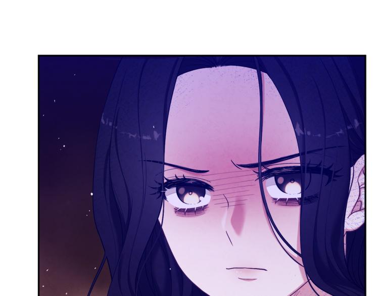 太阳的主人漫画23集漫画,第9话 妈妈什么都知道2图