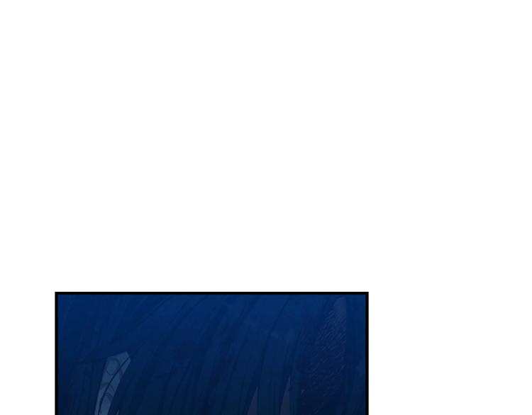 太阳的主人漫画23集漫画,第4话 梦见未来2图