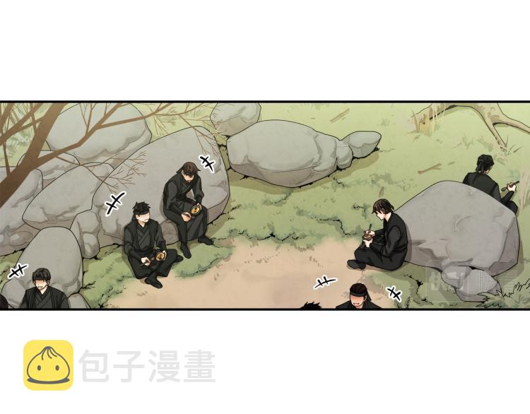 太阳的主人漫画23集漫画,第14话 医治众人2图