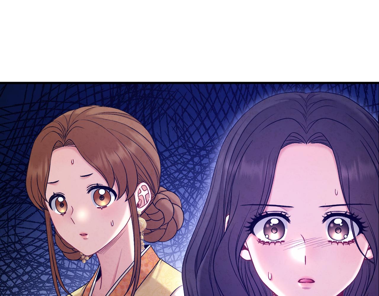 太阳的主人漫画23集漫画,第100话 全军覆没1图