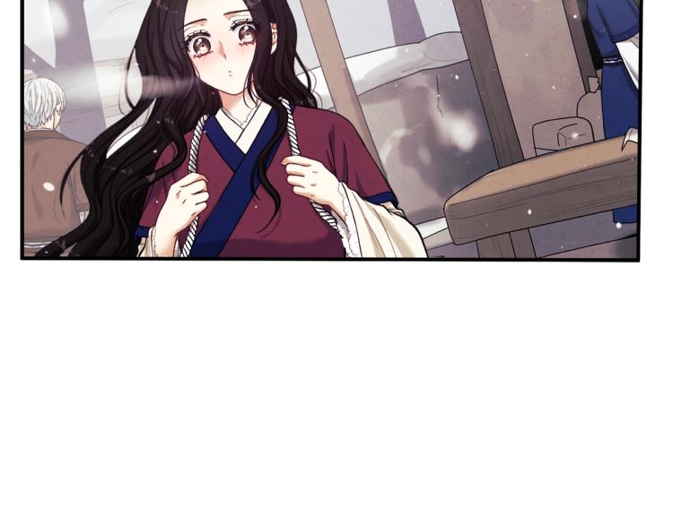 太阳的主人漫画23集漫画,第5话 母亲的秘密2图