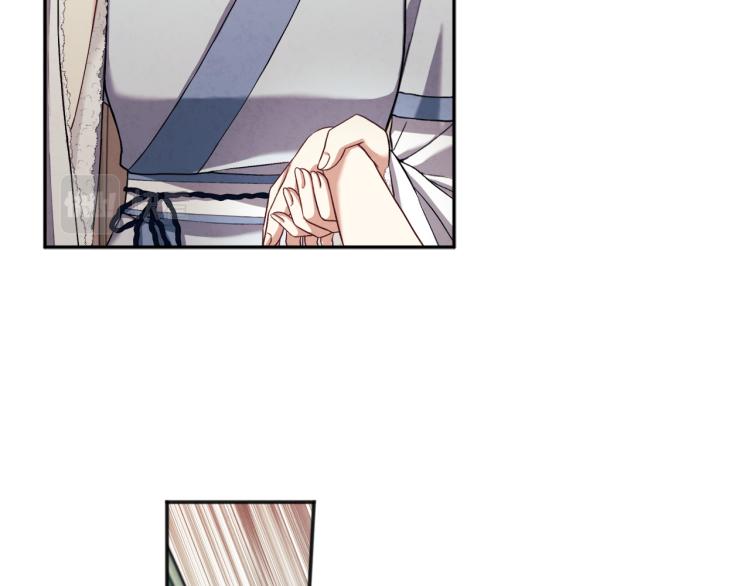 太阳的主人漫画23集漫画,第3话 女孩惨死1图