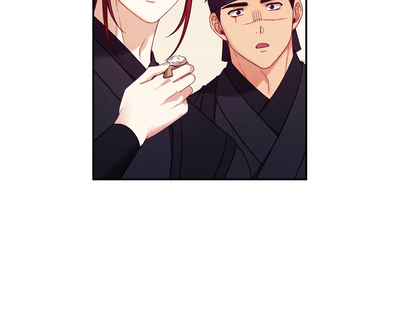 太阳的主人漫画23集漫画,第102话 你说什么？2图