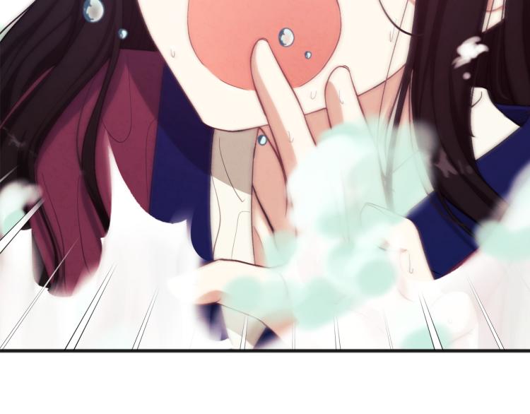 太阳的主人漫画23集漫画,第4话 梦见未来1图