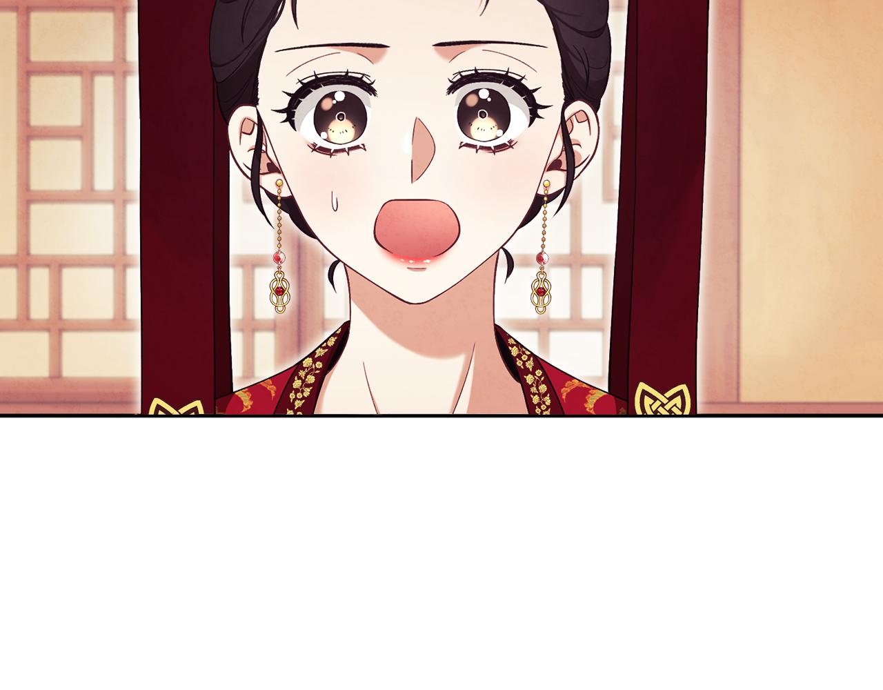 太阳的主人漫画23集漫画,第19话 幸福生活2图