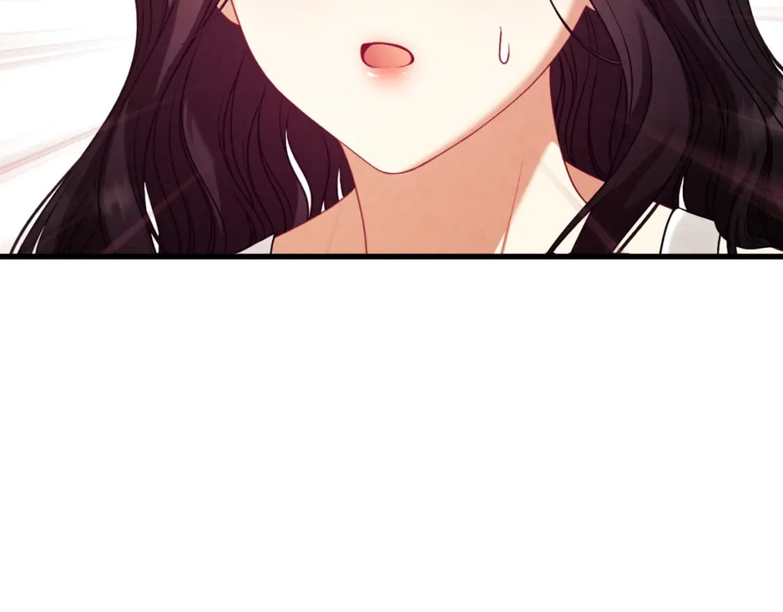 太阳的主人漫画23集漫画,番外3 您也尝尝1图