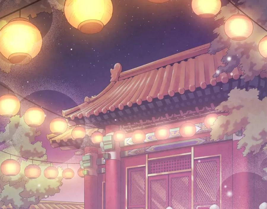 太阳的主人漫画23集漫画,第34话 温柔乡2图