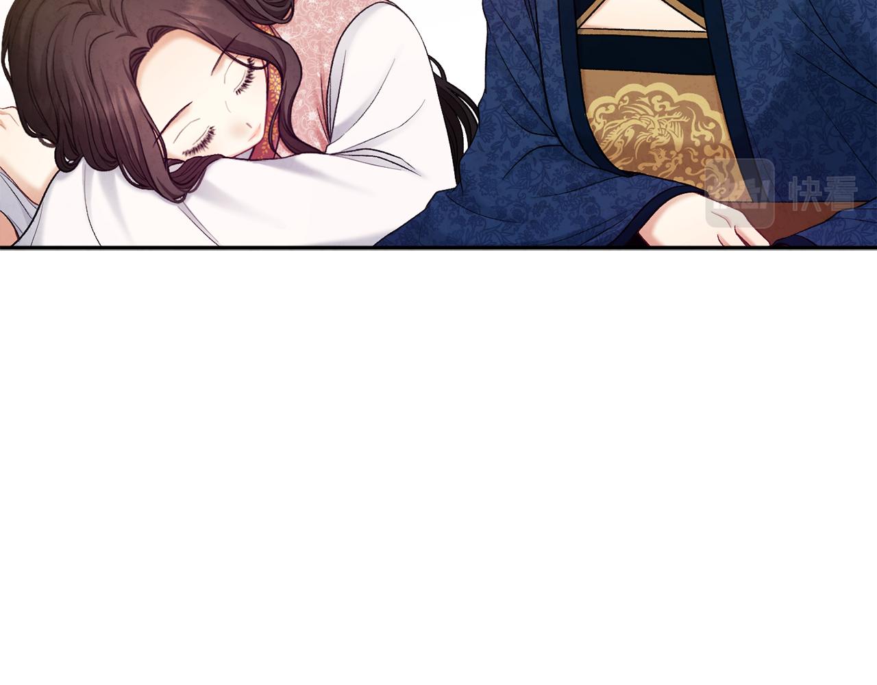 太阳的主人漫画23集漫画,第99话 相思成疾2图