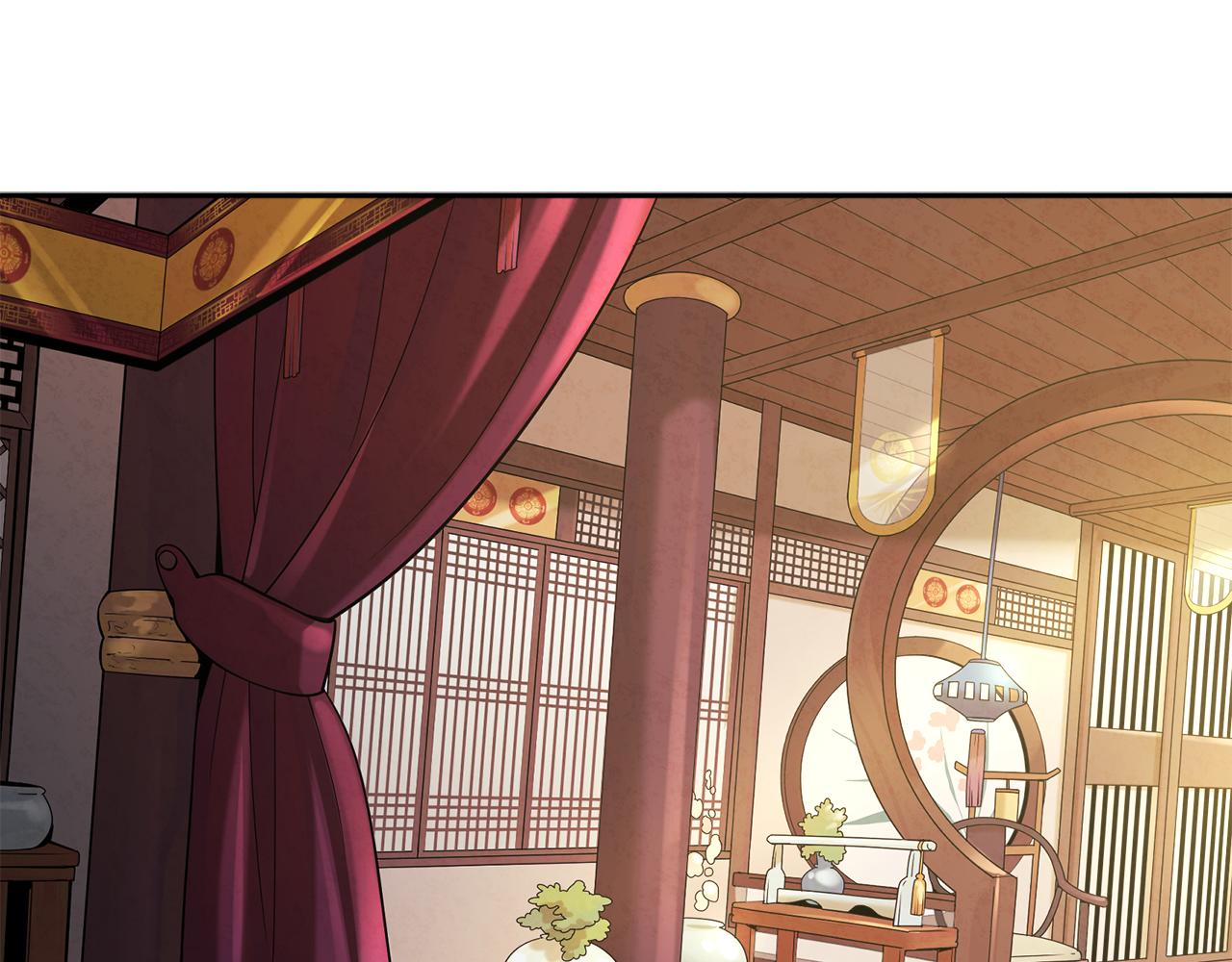 太阳的主人漫画23集漫画,第26话 翻遍皇宫2图