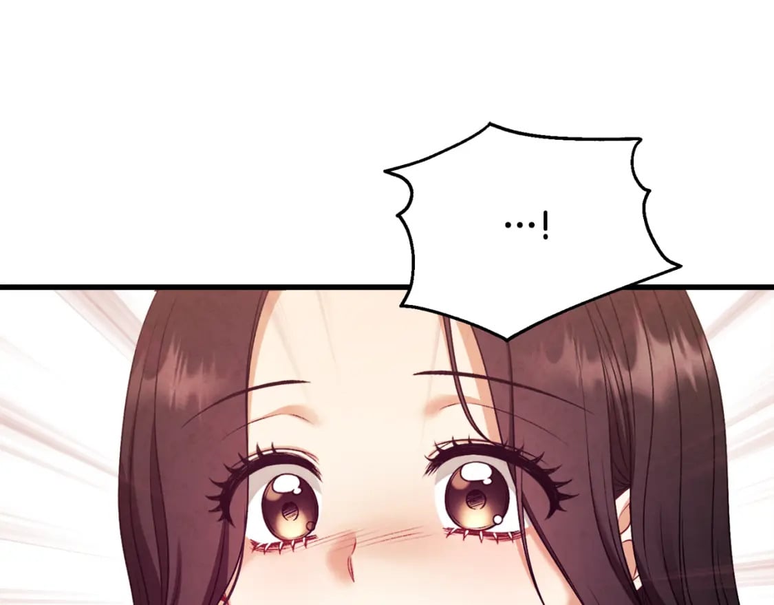 太阳的主人漫画23集漫画,番外3 您也尝尝2图