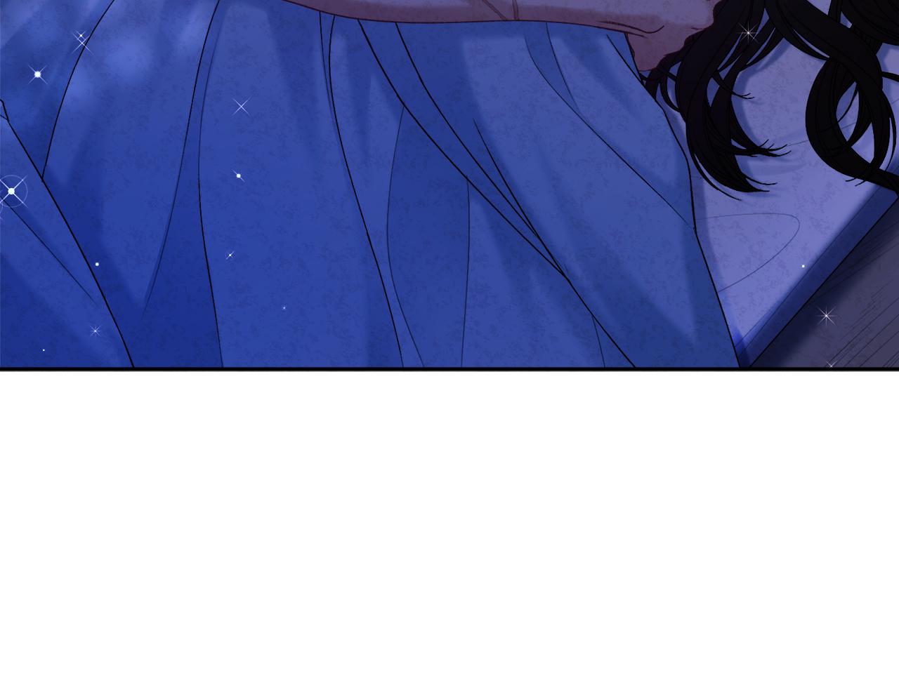 太阳的主人漫画23集漫画,第109话 注定的命运2图