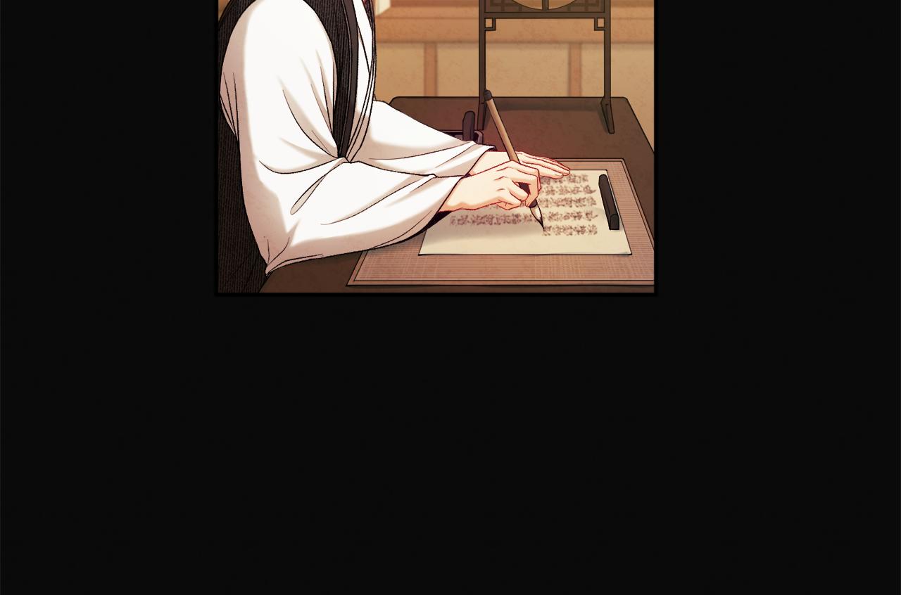 太阳的主人漫画23集漫画,第104话 假扮宫女2图