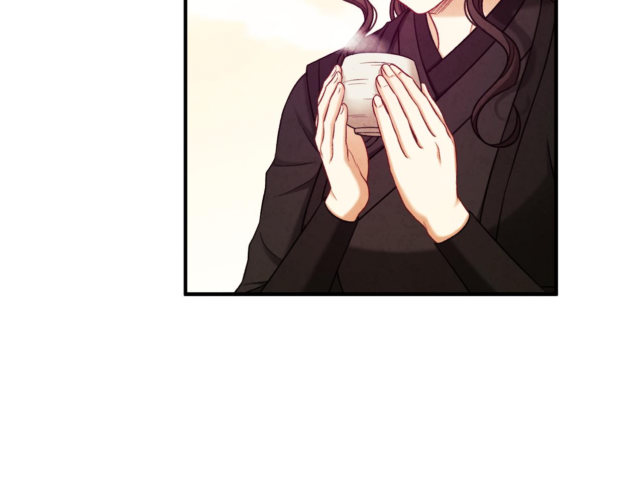 太阳的主人漫画23集漫画,第95话 用心良苦2图