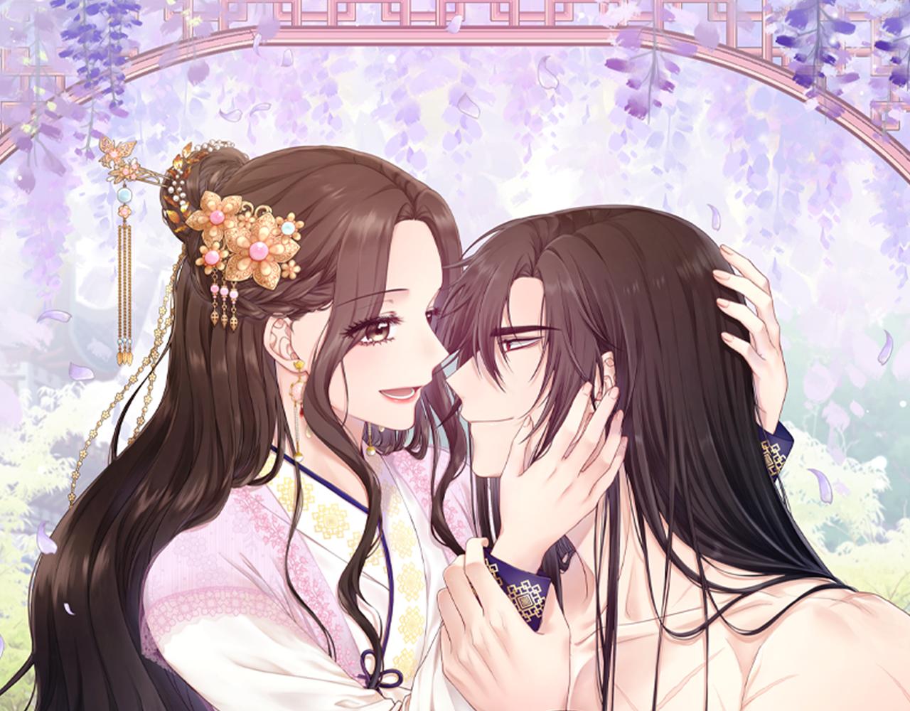 太阳的主人漫画23集漫画,第71话 学习1图
