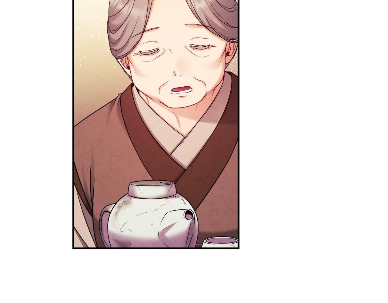 太阳的主人漫画23集漫画,第99话 相思成疾2图