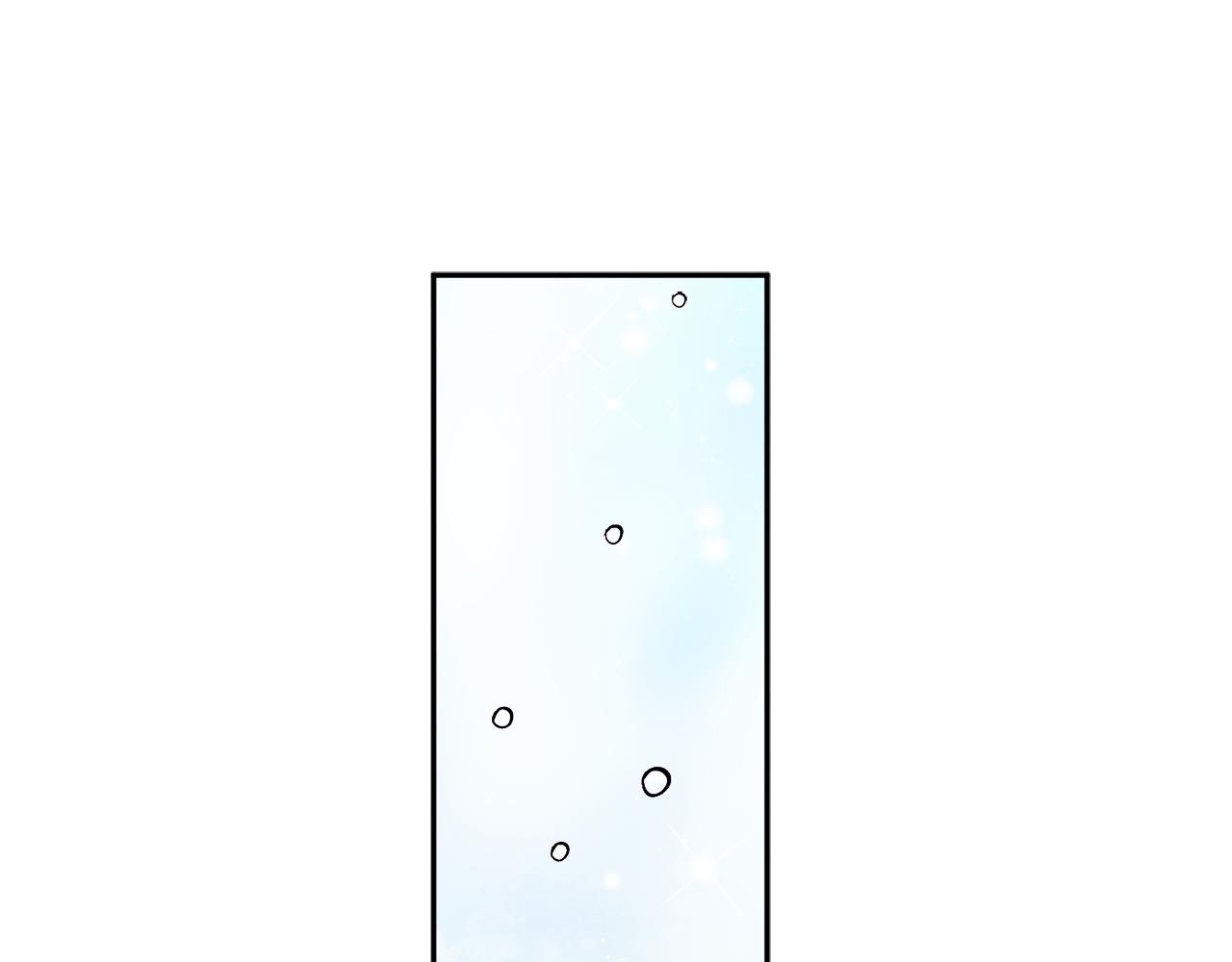 太阳的主人漫画23集漫画,第19话 幸福生活1图