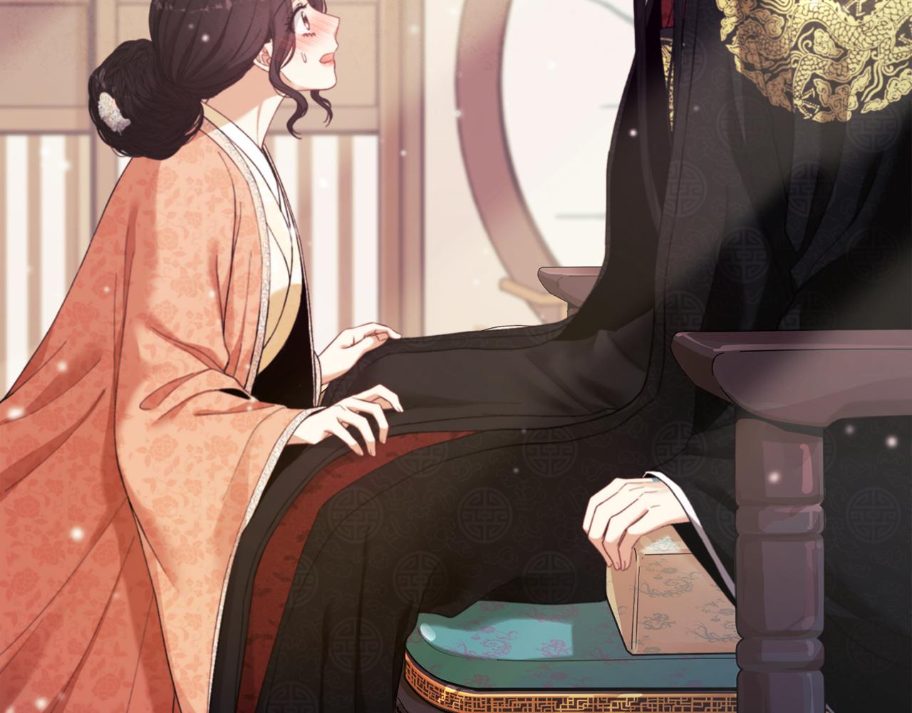 太阳的主人漫画23集漫画,第27话 他就是陛下2图
