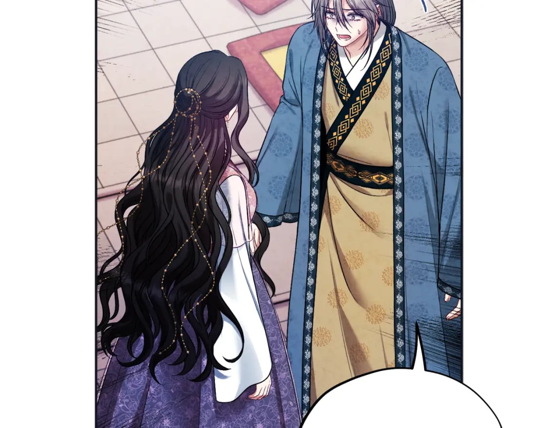 太阳的主人漫画23集漫画,第112话 不会后悔2图