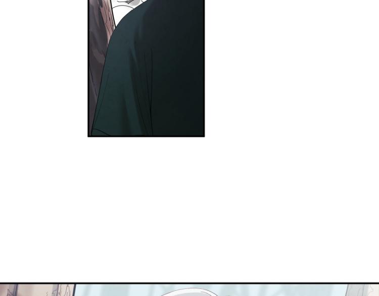 太阳的主人漫画23集漫画,第8话 妈妈！别走！2图