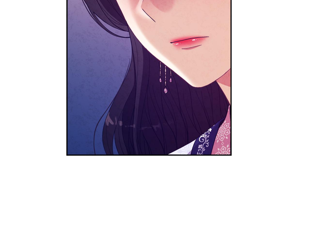 太阳的主人漫画23集漫画,第32话 你准备好了吗1图