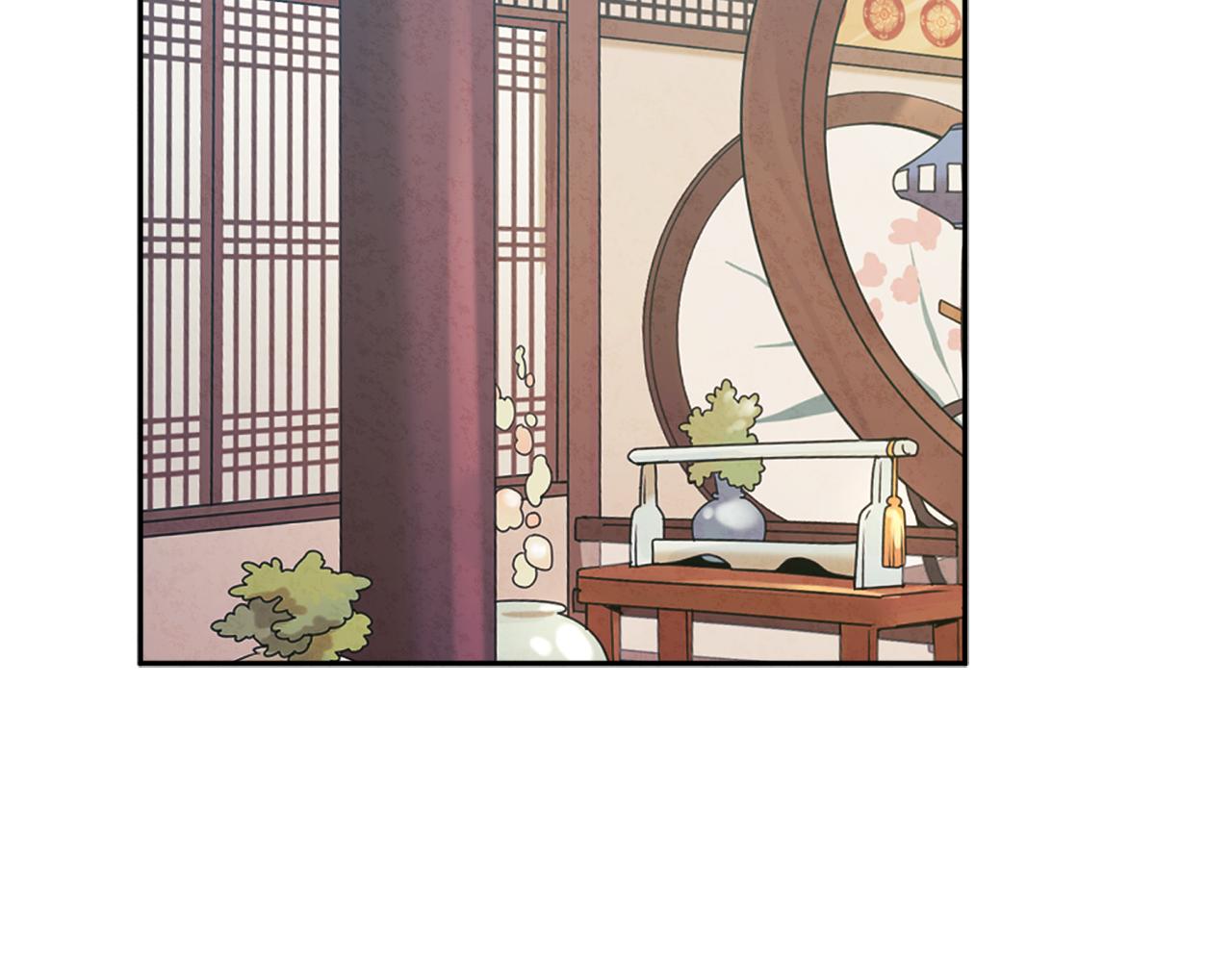 太阳的主人漫画23集漫画,第96话 别对她动心2图