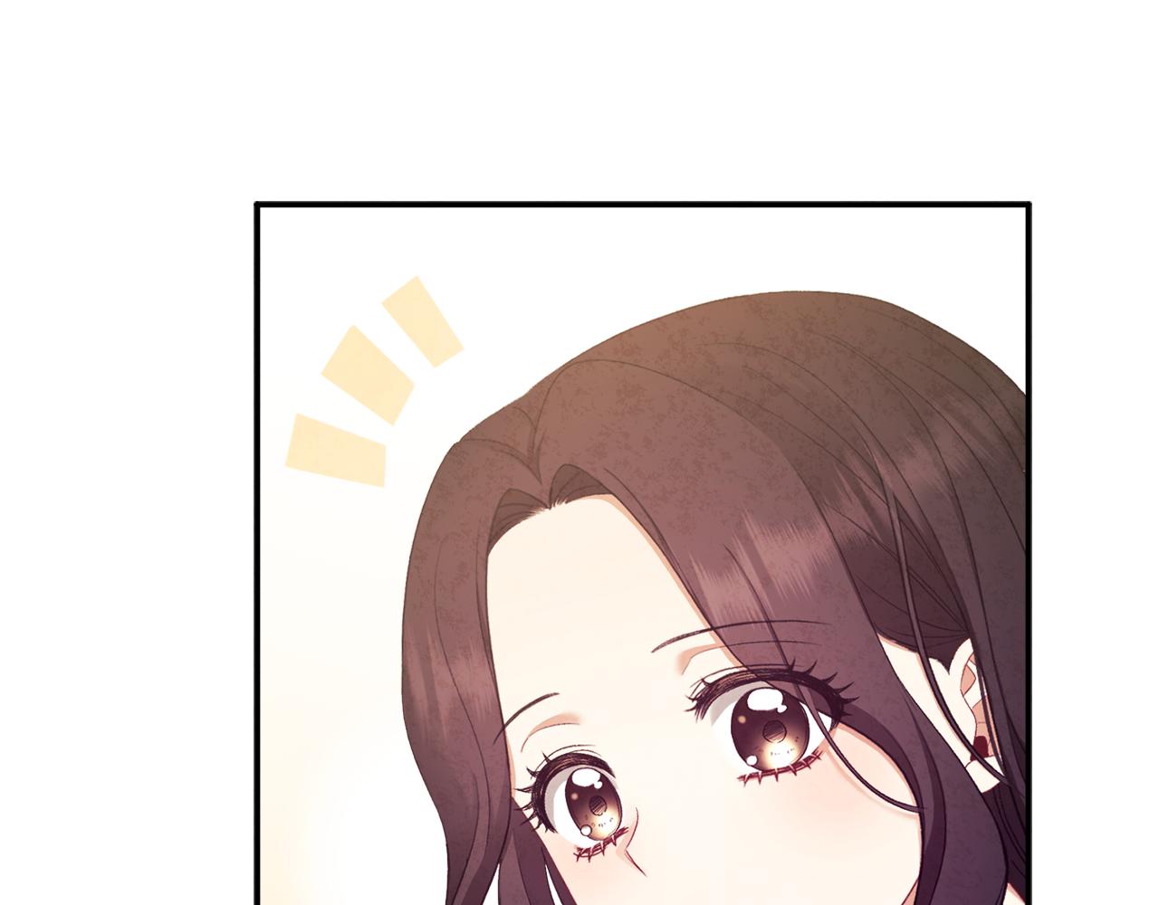 太阳的主人漫画23集漫画,第84话 来访1图