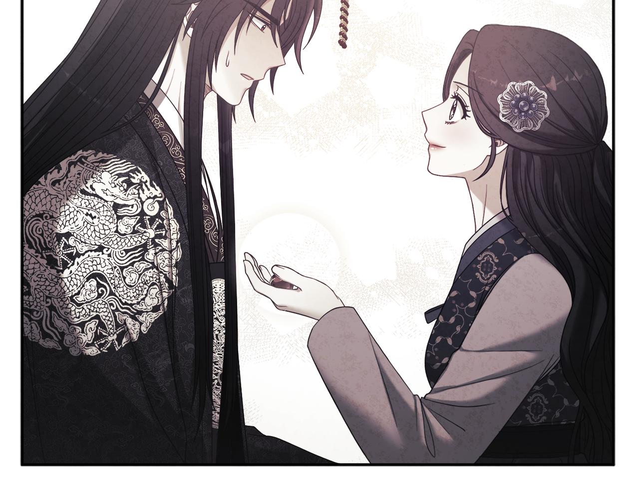 太阳的主人漫画23集漫画,第109话 注定的命运2图