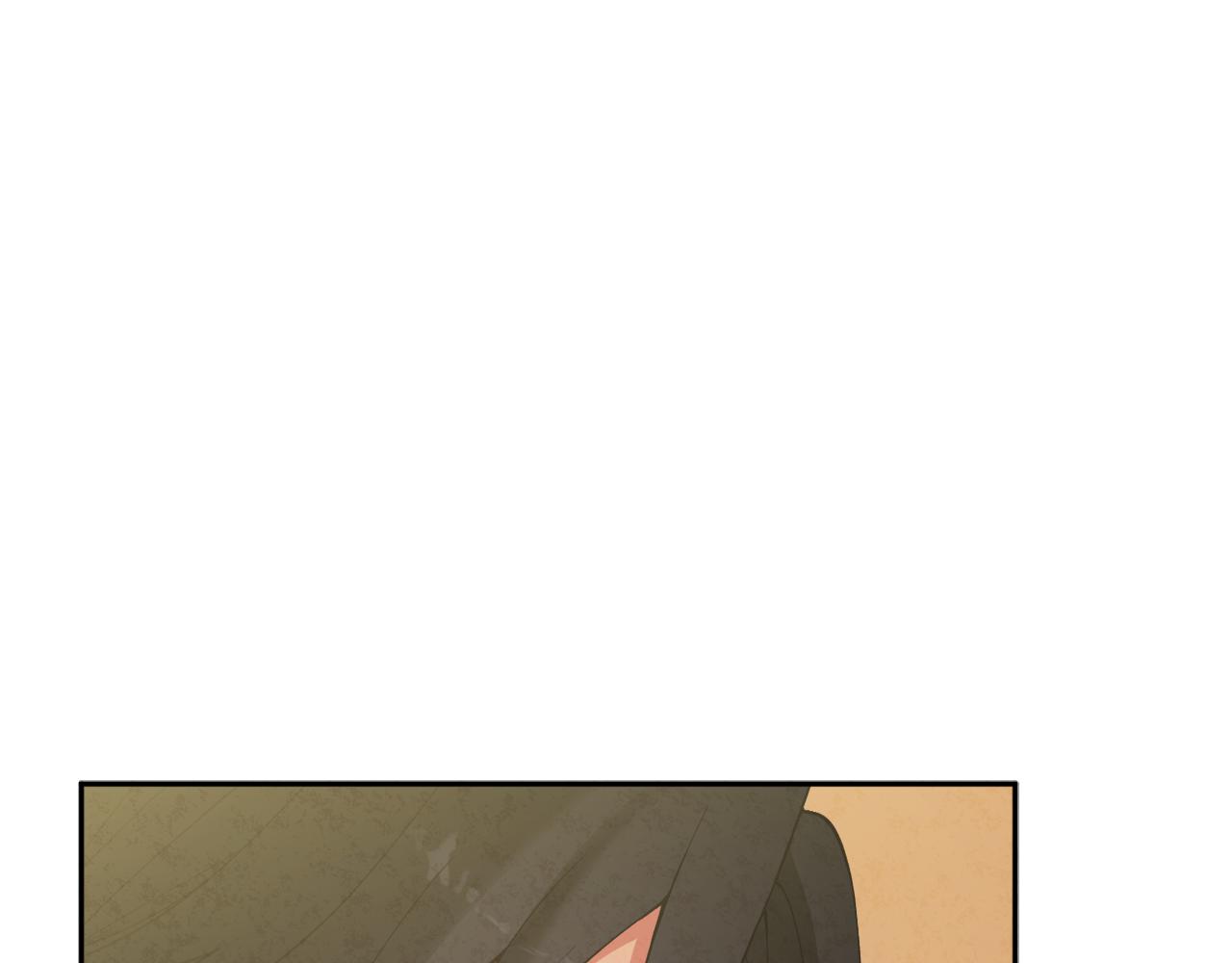 太阳的主人漫画23集漫画,第21话 不治之症2图