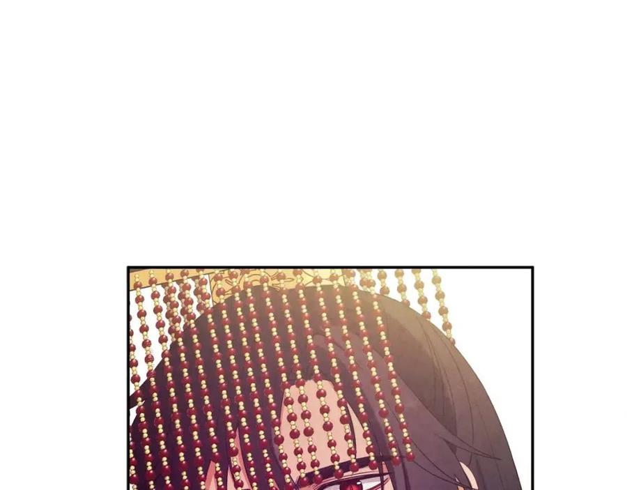 太阳的主人漫画23集漫画,第46话 陛下暴怒2图