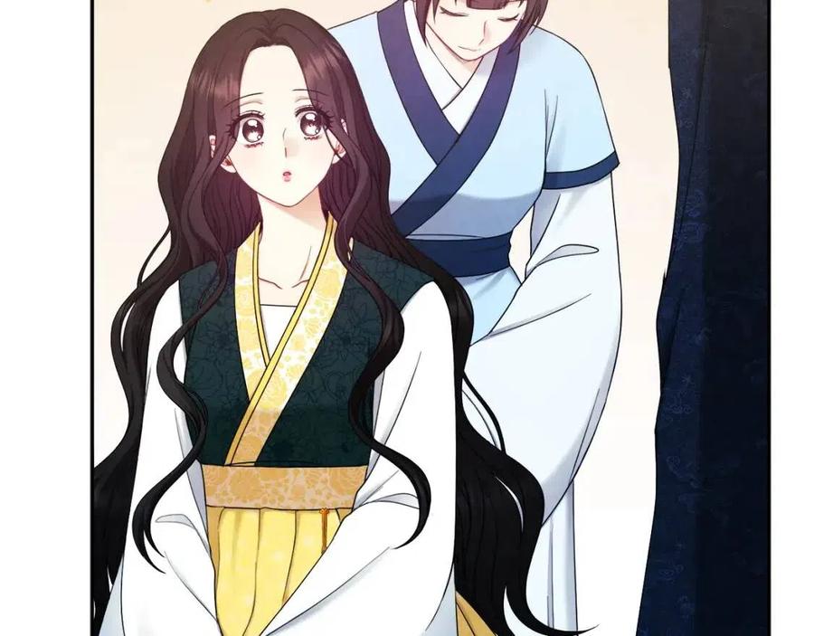 太阳的主人漫画23集漫画,第68话 计划2图