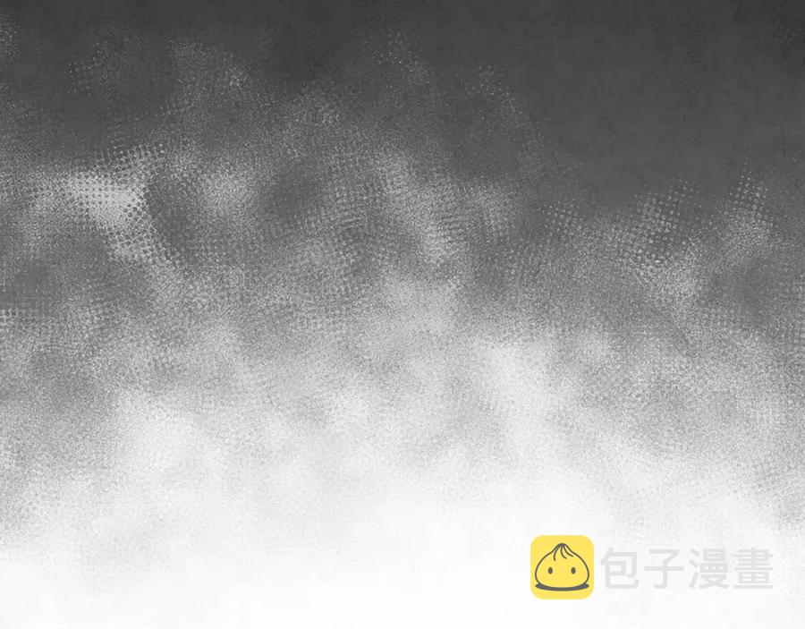 太阳的主人漫画23集漫画,第60话 人才重用制2图