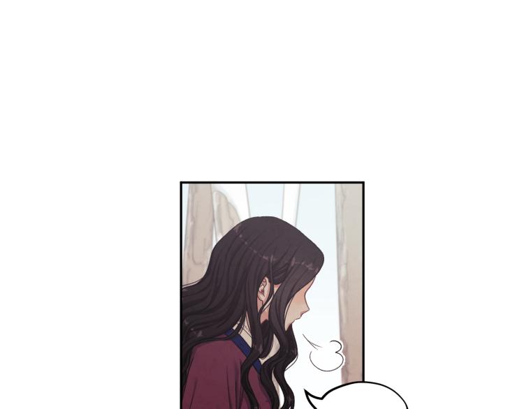 太阳的主人漫画23集漫画,第2话 村长的警告1图