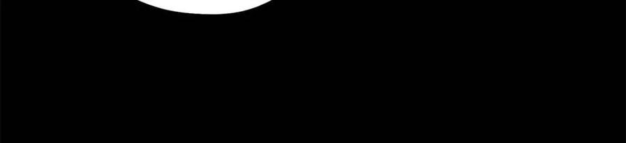 太阳的主人漫画23集漫画,第34话 温柔乡1图