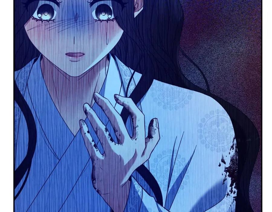 太阳的主人漫画23集漫画,第43话 不顾一切的保护你2图