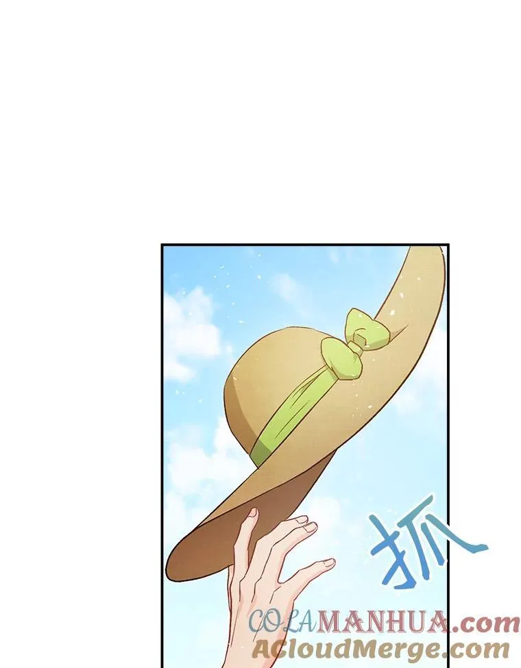 称兄道弟漫画漫画,41.搭讪1图