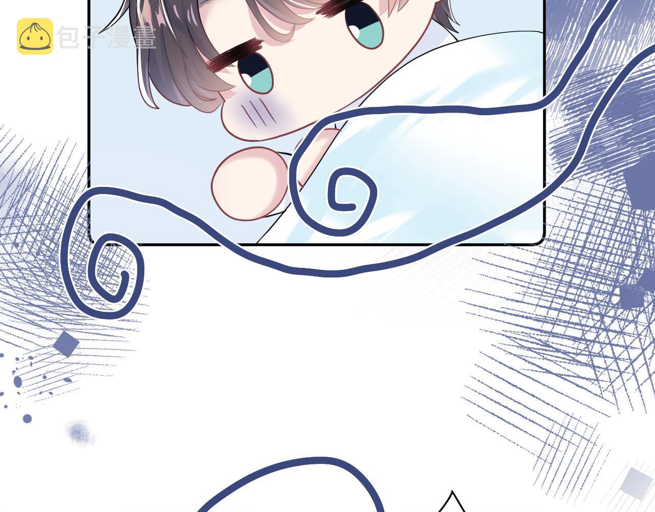 [快穿漫画,第25话 是谁绑架我们？！2图
