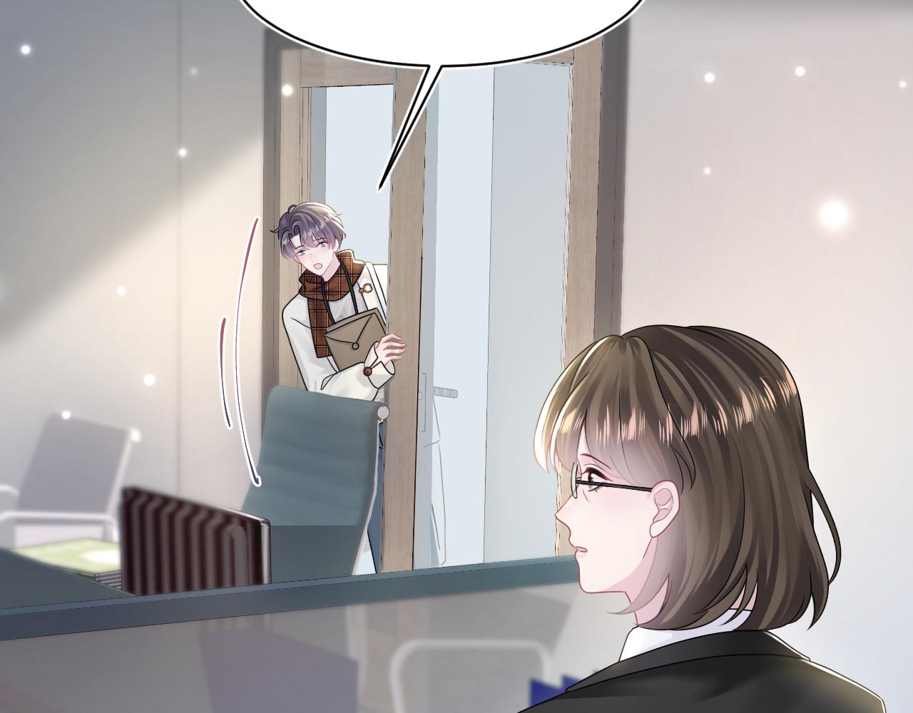 @apple[推文漫画,第155话 在意你1图