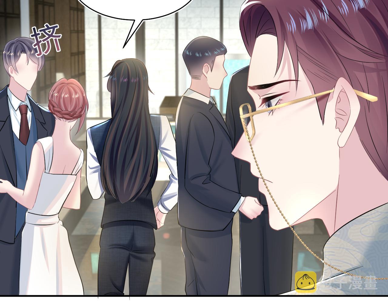 【快穿】绝美白莲在线教学漫画,第88话 我的心脏为你而动2图