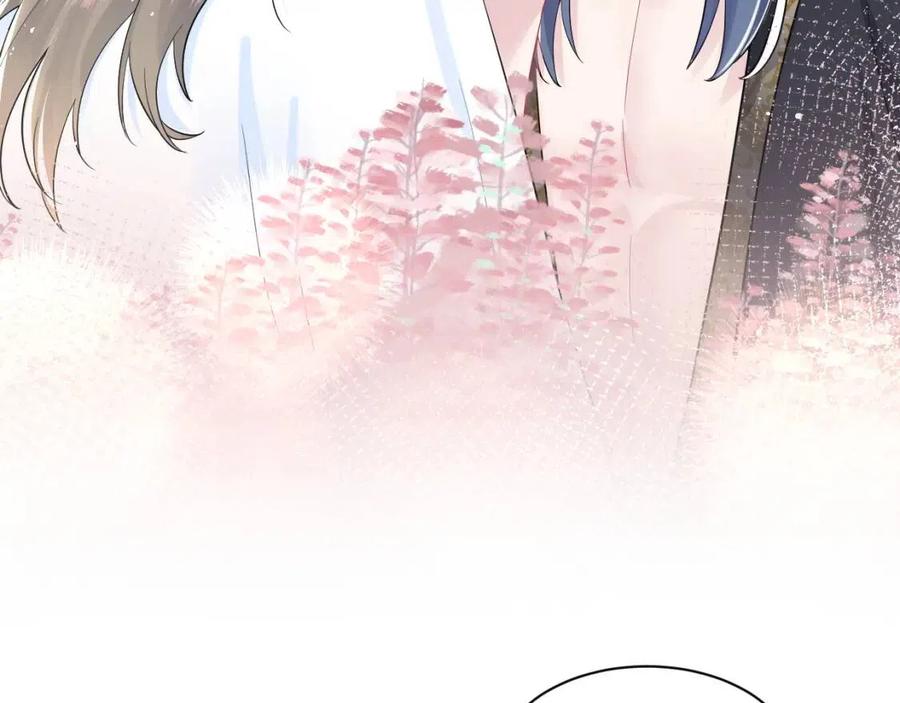 【快穿】绝美白莲在线教学漫画,第41话 阳阳，朕要你贴身护朕2图
