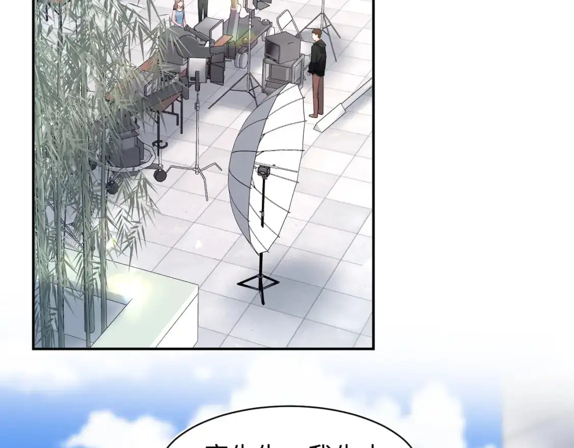 快穿白莲在线教学免费阅读漫画漫画,269 我的人 我袒护2图