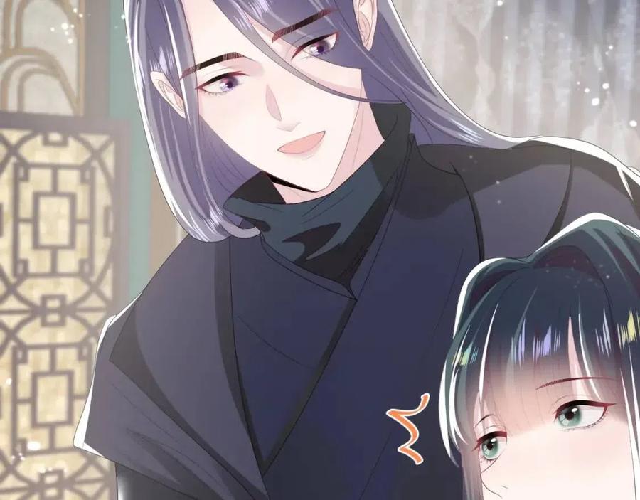 [快穿漫画,第39话 猛兽出现，小心！！2图